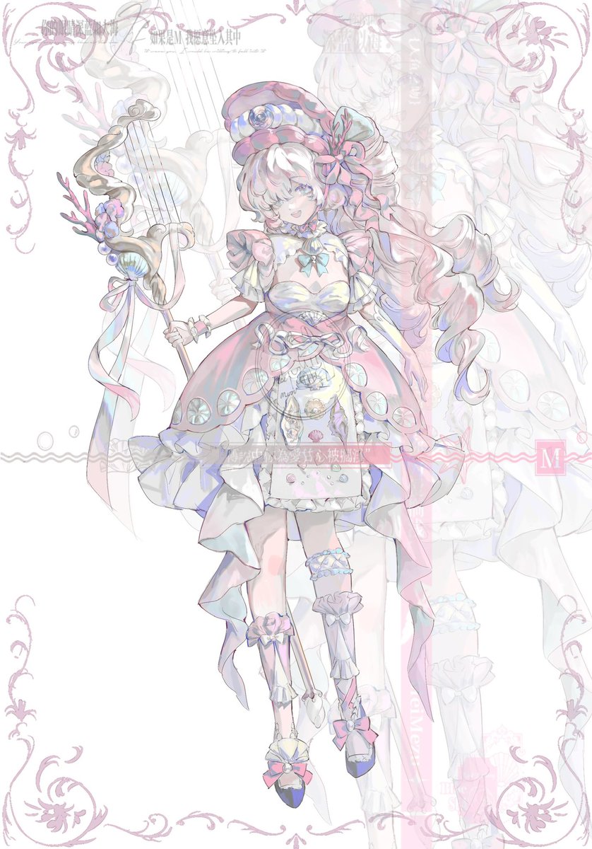 DelusionM80867's tweet photo. https://t.co/Kf2JhvtSq3