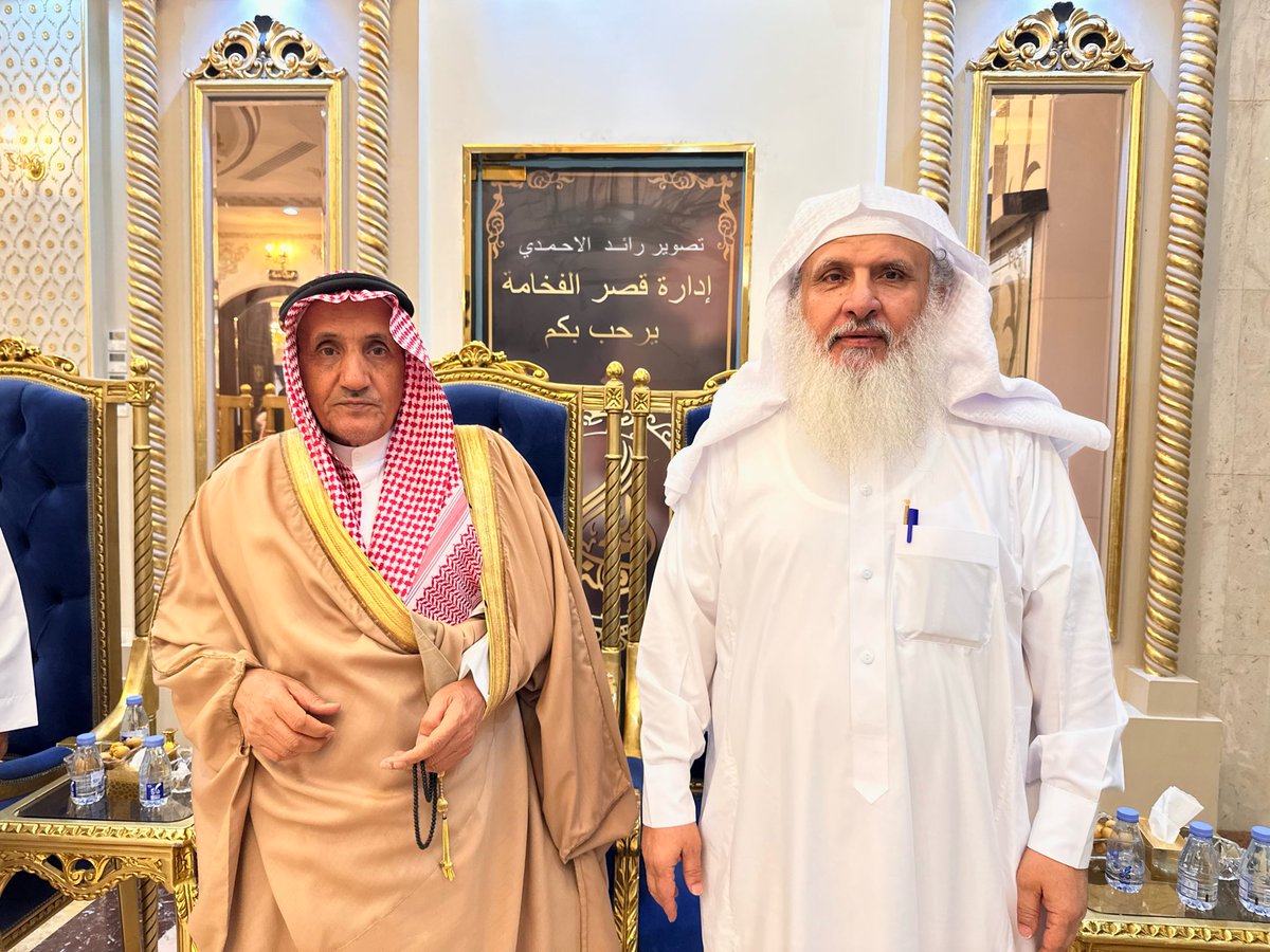 رائد الأحمدي tweet media