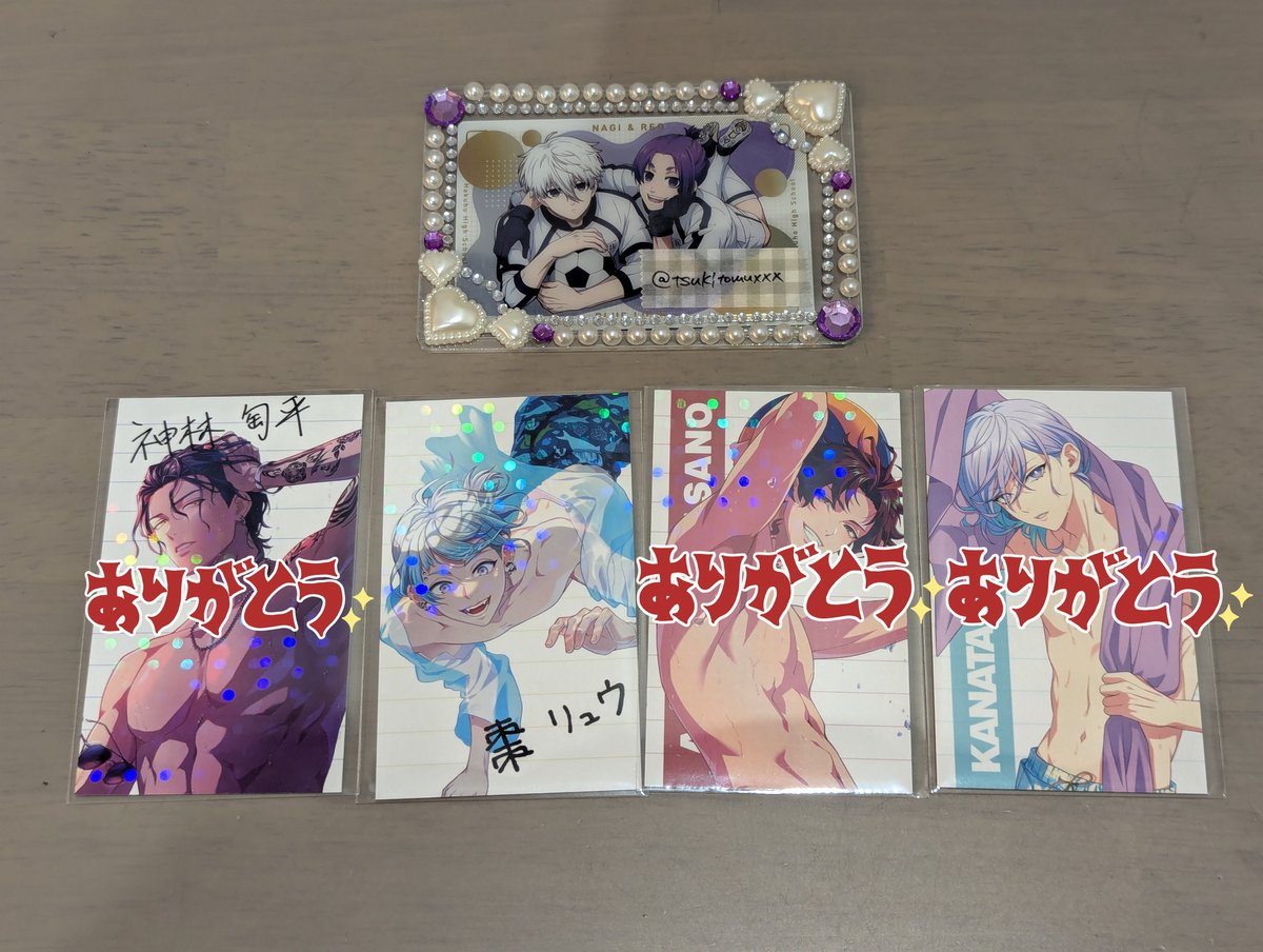 珂波汰〆

(譲)リュウサイン
(求)夏準(サイン＞ノーマル)

引き続き、よろしくお願いいたします🙇🏻‍♀️