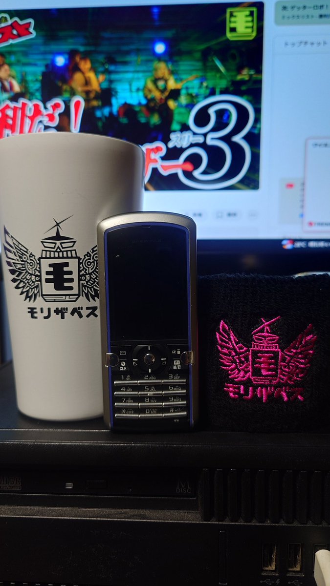 shi_bi_8822's tweet photo. 話題に上がった
preminiどうぞ。
5Gで復刻してくれないかなぁ〜
間違いなく買うけどなぁ〜
#SONY
#Xperia
#premini
#復刻して欲しい https://t.co/CRfxBlDvAp
