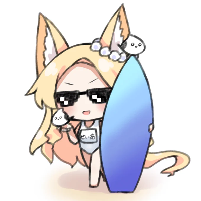 セイアちゃん海行くぞ! #ブルアカらいぶさまばSP