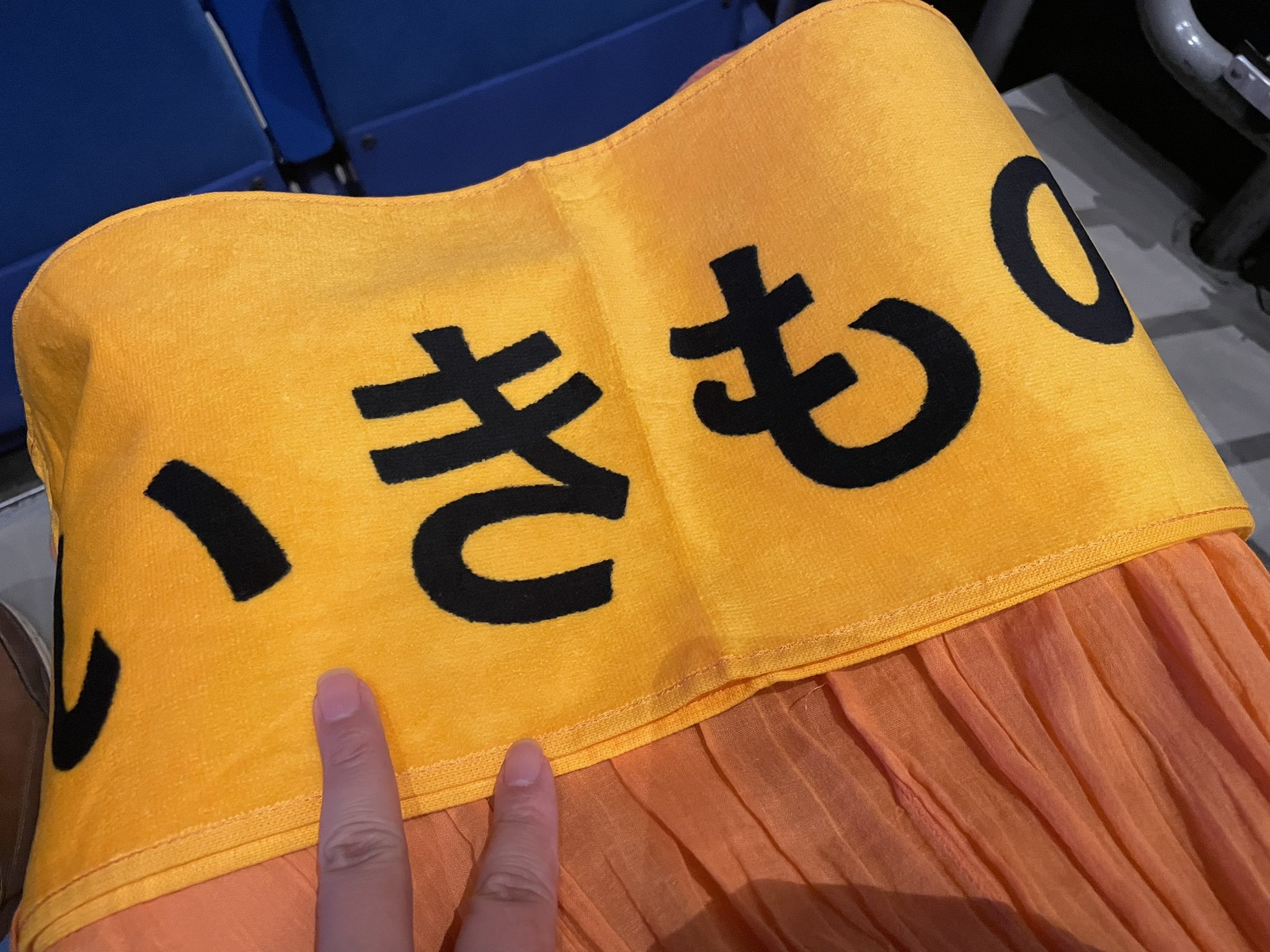知舞🌻 on X: 