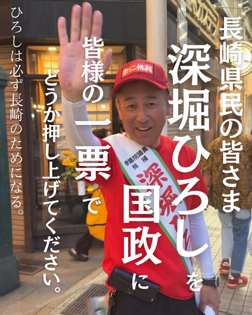 なごみ 6y+3y姉妹 (@nagomi1126) / X