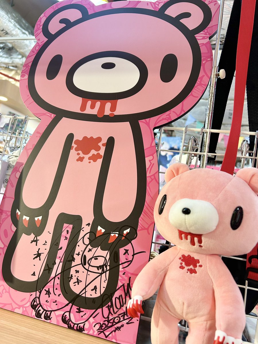 ぼのぼの　グルーミー　コラボ ぼのぼの グルーミー コラボ