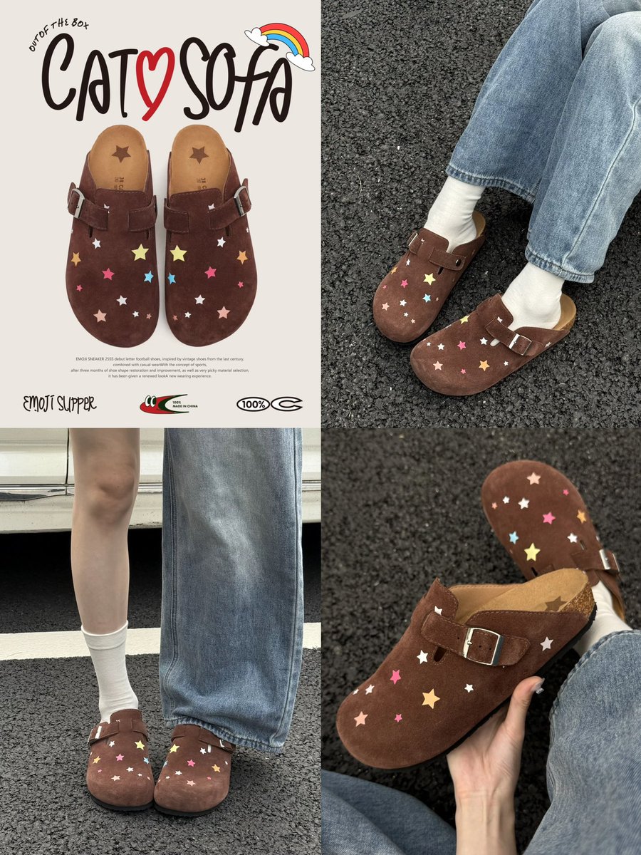 ppepeko_'s tweet photo. ⋆.˚𐙚 cat sofa - emoji slipper 𐙚⋆.˚

Brown Star ⭐️ 
❀ 1,090 ฿ 

❀ ส่งฟรี ✔️
❀ มัดจำคู่ละ 600 
(ส่วนที่เหลือหลังของถึงไทย)

📦 ส่งกลับ 7-10 วัน หลังของถึงโกดังจีน
#พรีออเดอร์จีน #catsofa #sofacat #รองเท้าcatsofa #รองเท้าslipper https://t.co/sSdutq60ql