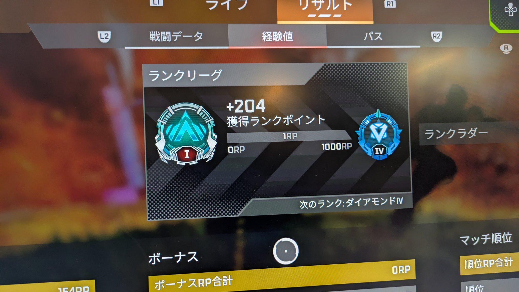 Mizukaze_JR7 on X: 