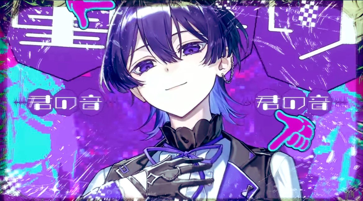 クロノヴァ しのさん リングライト VΔLZ LIVE TOUR 2024 三華の樂】リングライト｜にじさんじオフィシャル