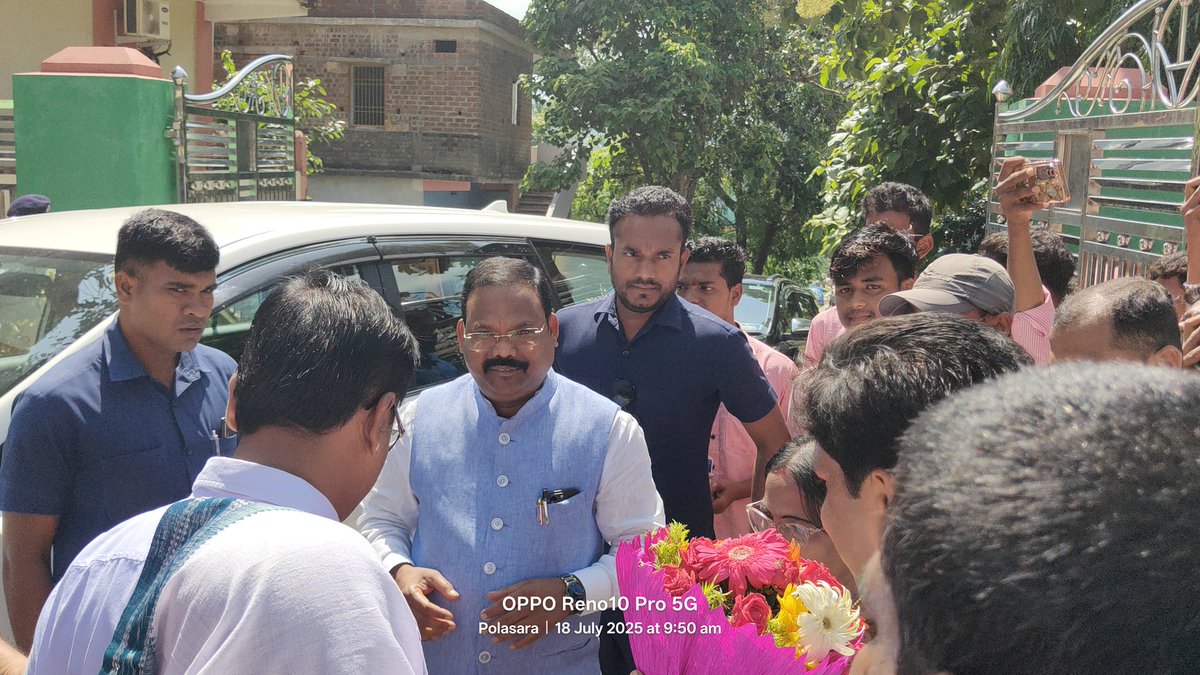 Polasara Science College tweet media