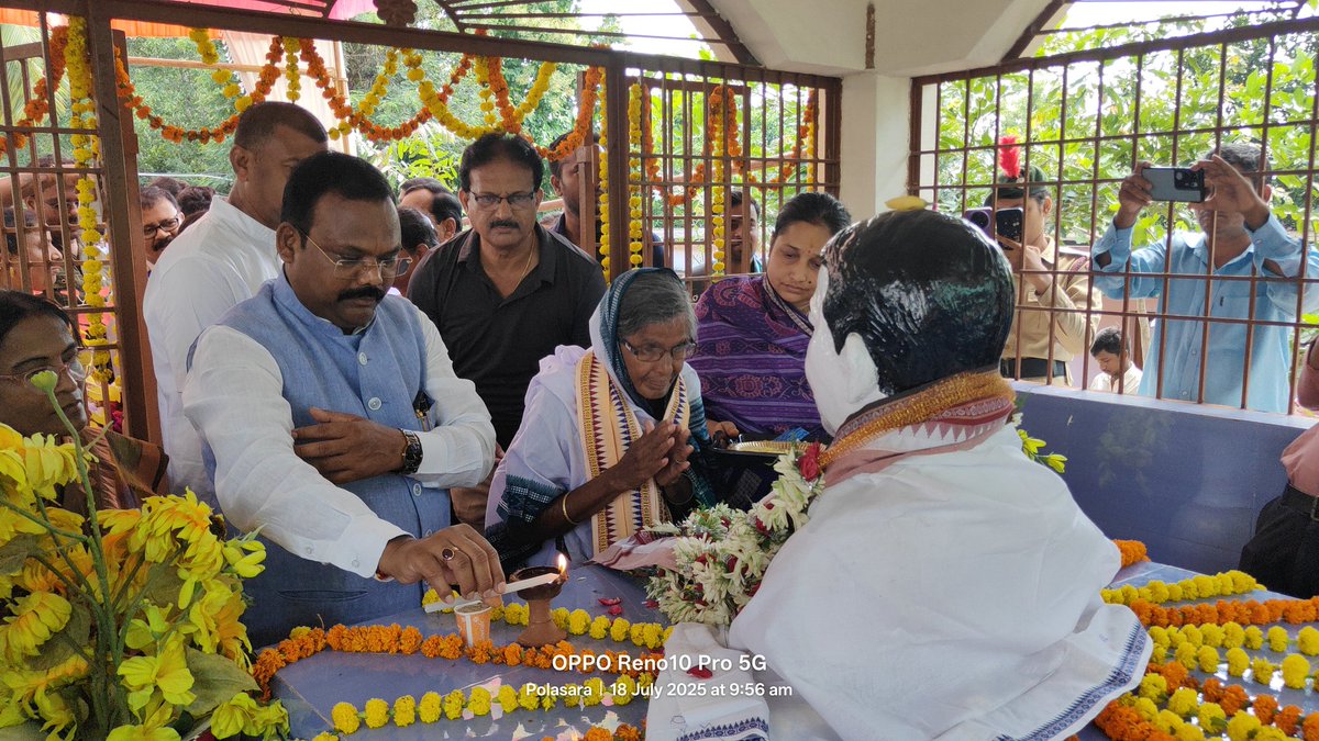 Polasara Science College tweet media