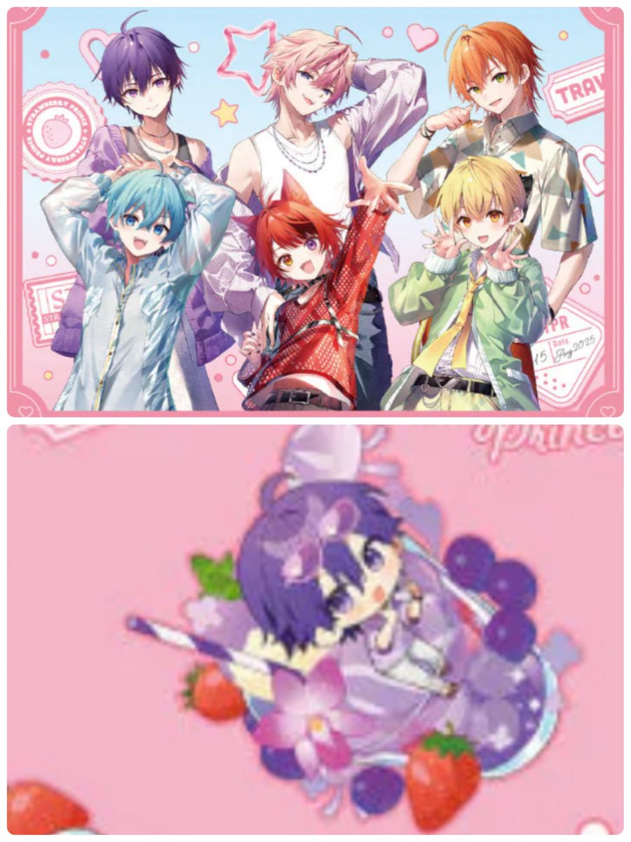 なーくん さな💜𝓁ℴ𝓋ℯ❤︎ on X: