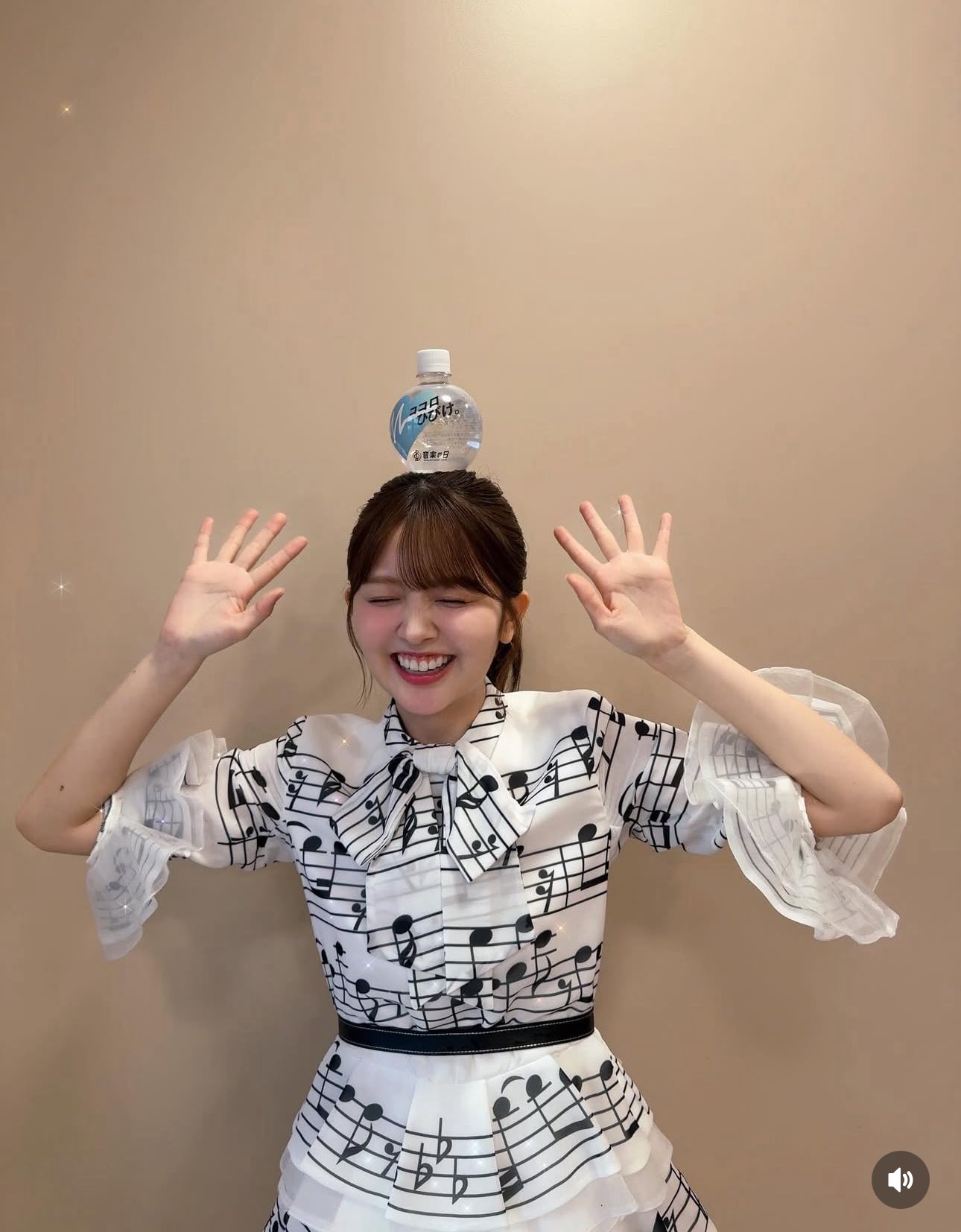 やました♡ Flower MOUNTAIN フラワーマウンテン FM01081 YAMANO ヤマノ