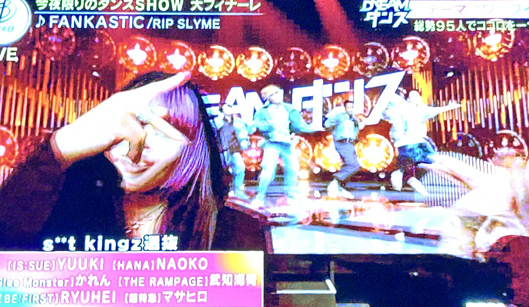はなはなパルムヨギボー2 元気になった草花＆June2025'⑬ | Cafe de himawari
