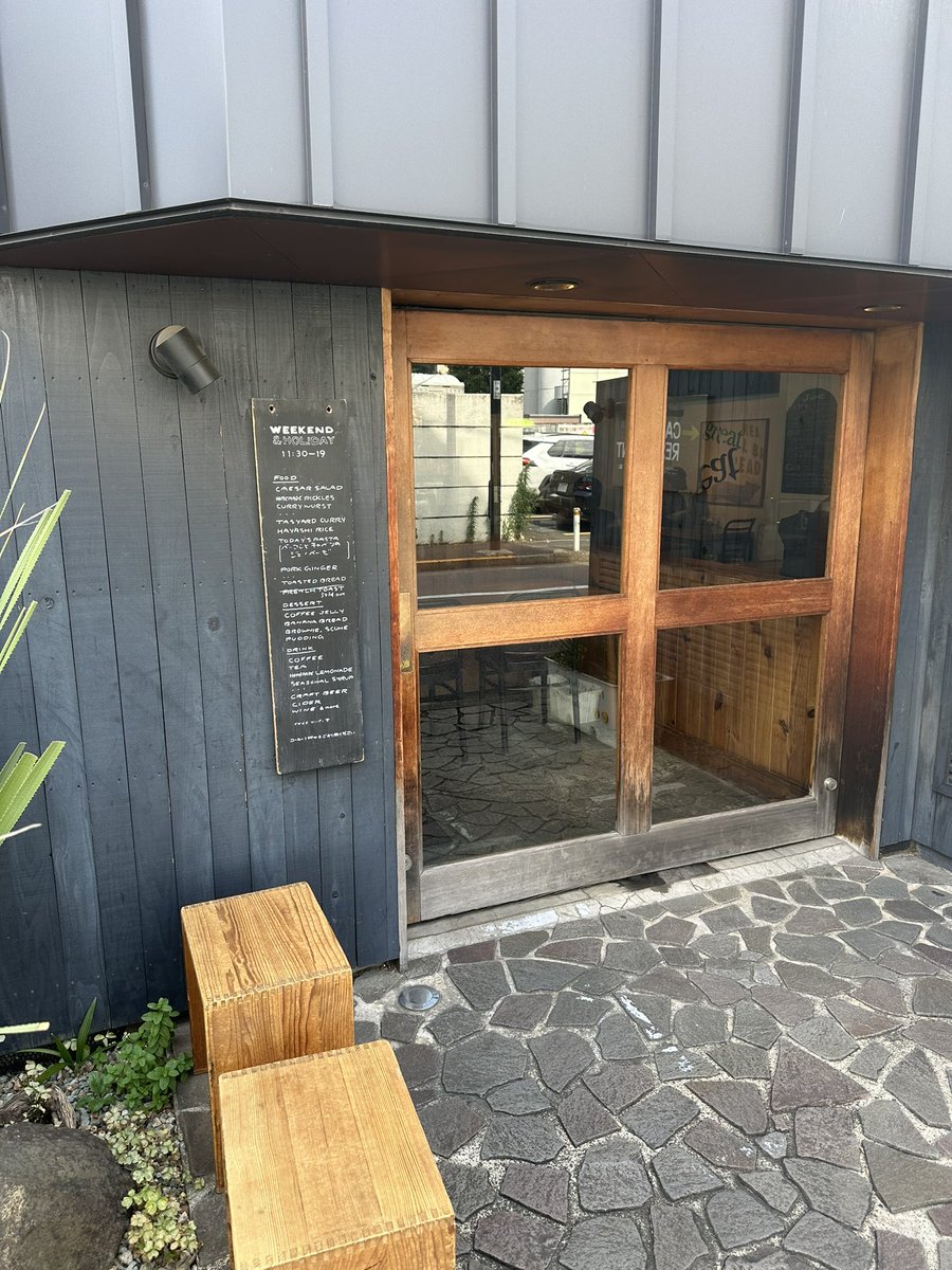 tmr4f8's tweet photo. ふらっと入ったらこんな素敵なコーヒーゼリーでした https://t.co/VGuRzaGQ69