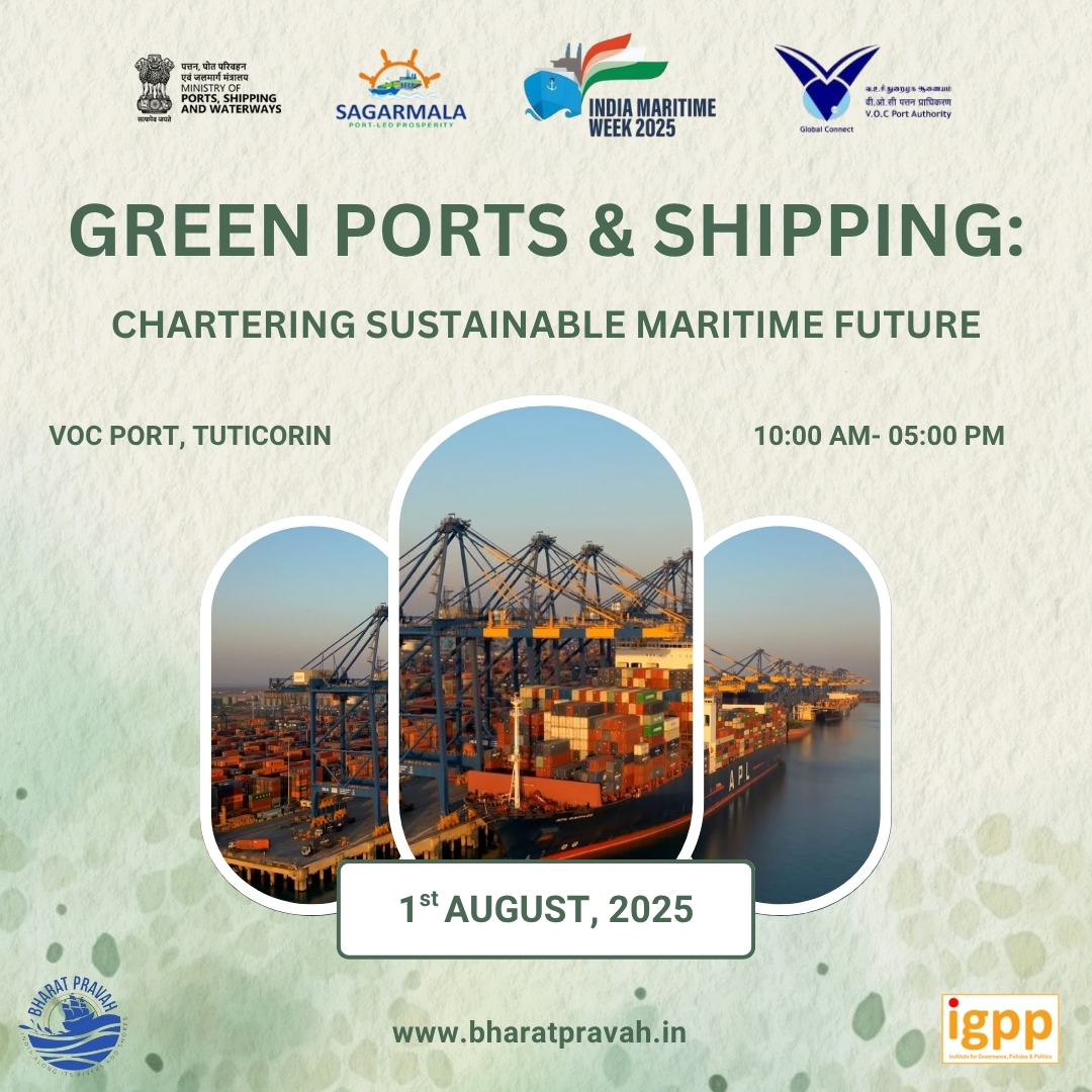 IGPPVMF's tweet image. #Reminder!
In the run-up to #India Maritime Week 2025, #VOC Port, Tuticorin, in collaboration with #BharatPravah, is organising a one-day conference to showcase how green ports and sustainable shipping can chart a path towards a resilient and Eco-Friendly Maritime Future.
Join…