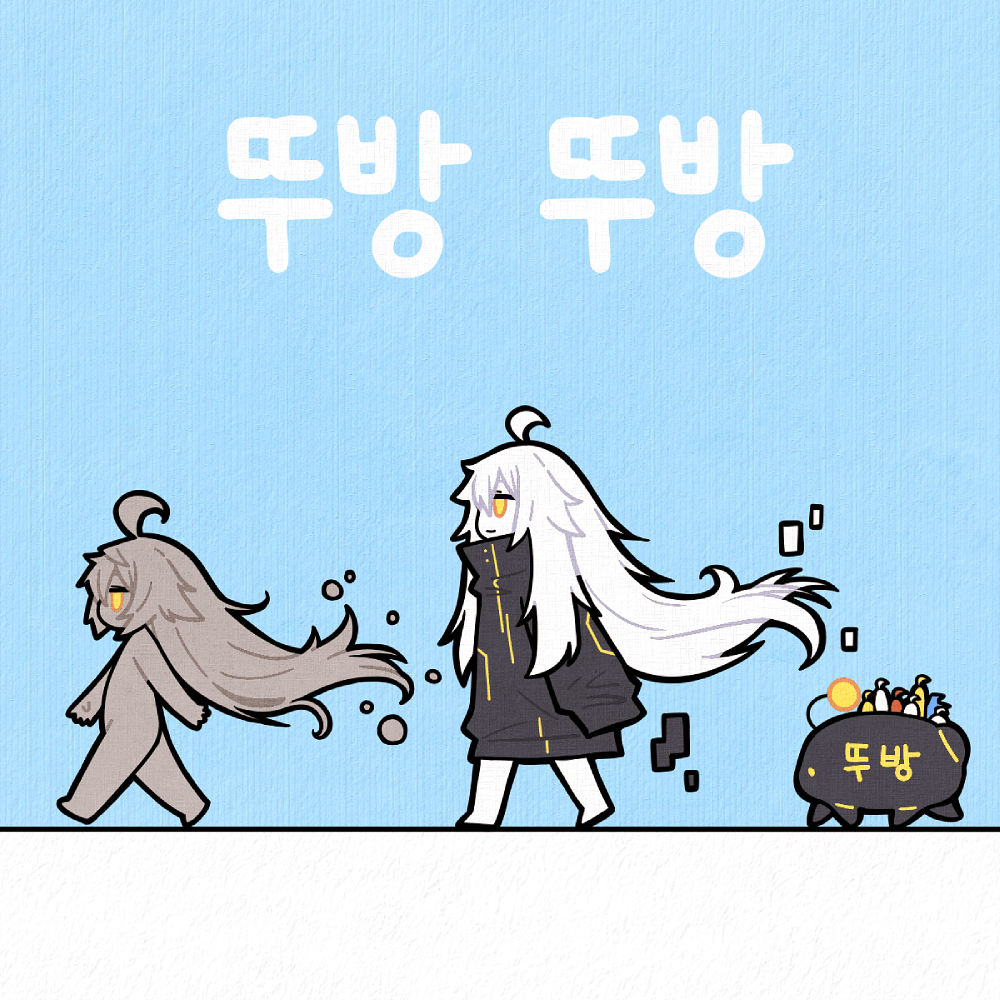 뚜방 뚜방

'서울 사이버펑크 이야기' 삽화
novelpia.com/novel/339635

#서울사이버펑크이야기
#노벨피아