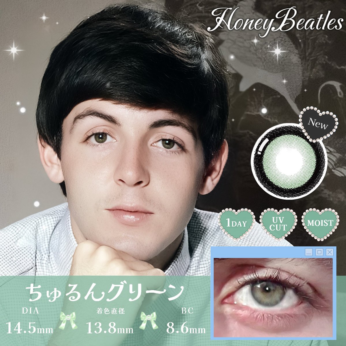 sodabiscult_'s tweet image. neta from the brand “HoneyKiss”
I have also bought their contact lenses before…so I made the Neta pictures.(。 ́︿ ̀。)