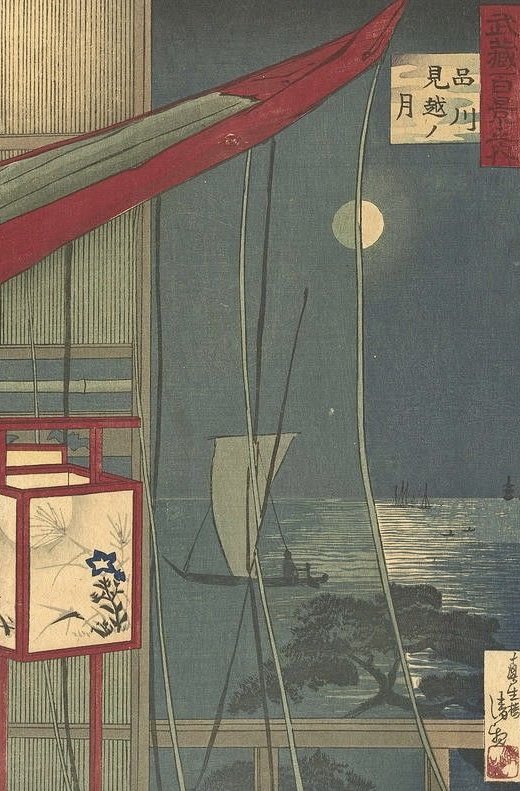 余白の詩学 tweet media