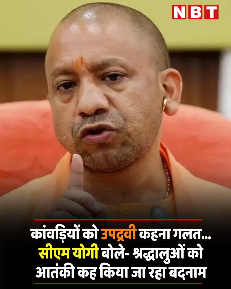 Mohammad Danish sk (@ds857sk) on Twitter photo <a href="/thenewsbasket/">The News Basket</a> इन आतंकवादियों को उत्तरप्रदेश सरकार का समर्थन प्राप्त है
Up मे प्रशासन व कानून व्यवस्था नाम की कोई चीज नही बची
उत्तरप्रदेश गुंडाराज, जंगलराज प्रदेश बन चुका है <a href="/thenewsbasket/">The News Basket</a> इन आतंकवादियों को उत्तरप्रदेश सरकार का समर्थन प्राप्त है
Up मे प्रशासन व कानून व्यवस्था नाम की कोई चीज नही बची
उत्तरप्रदेश गुंडाराज, जंगलराज प्रदेश बन चुका है