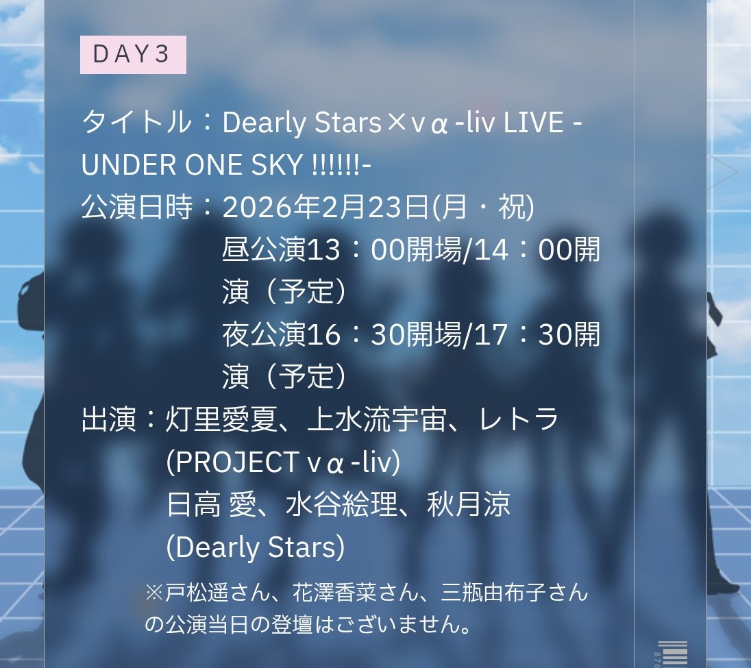 ❤︎ 他の方はご遠慮ください ようぜお on X: