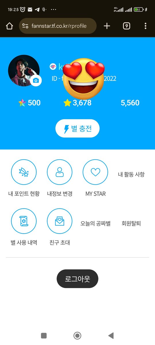 ☾ i'm.yours tweet media