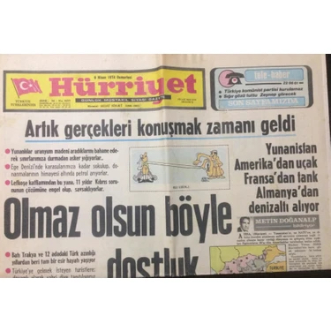 Bir çoğumuz için Altan Öymen, yazar-siyasetçi, CHP Genel Bşkanı, CHP'yi mutlak bir çöküşten kurtaran kişidir. Ama bazılarımız için de muhabir-gazeteci-ajans kuran ve işleten basın eridir.
Benim için ise 1974 Temmuz-Ağustos aylarında Karakas'ta Deniz Hukuku Konferansı'nda beni