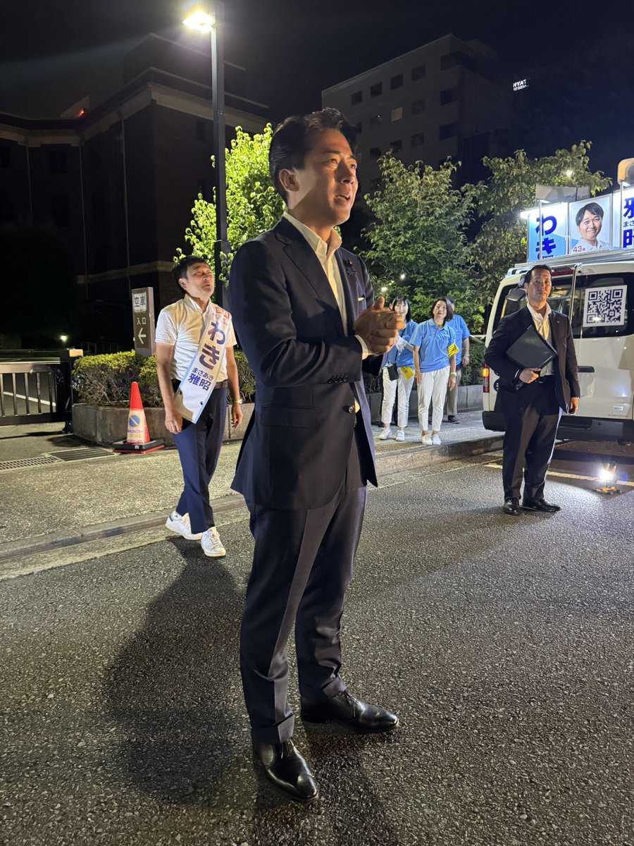 shinjirokoiz's tweet image. わき候補が20時ギリギリまで挨拶したので私はマイク無しで地声でお礼のご挨拶。スタッフの皆さん、ありがとうございました!
@masaakiwaki9981