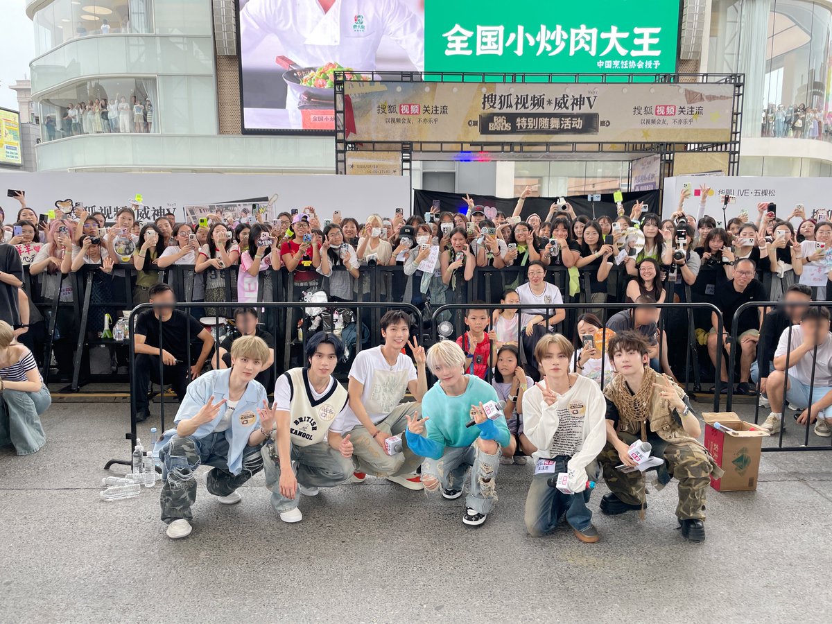 ✌️✌️✌️✌️✌️

#WayV #威神V #BIGBANDS
#WayV_BIGBANDS