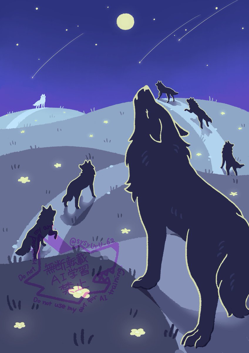 sysyUrU_62's tweet photo. Night march
#furry 
#ケモノ https://t.co/O68PgCpkAR