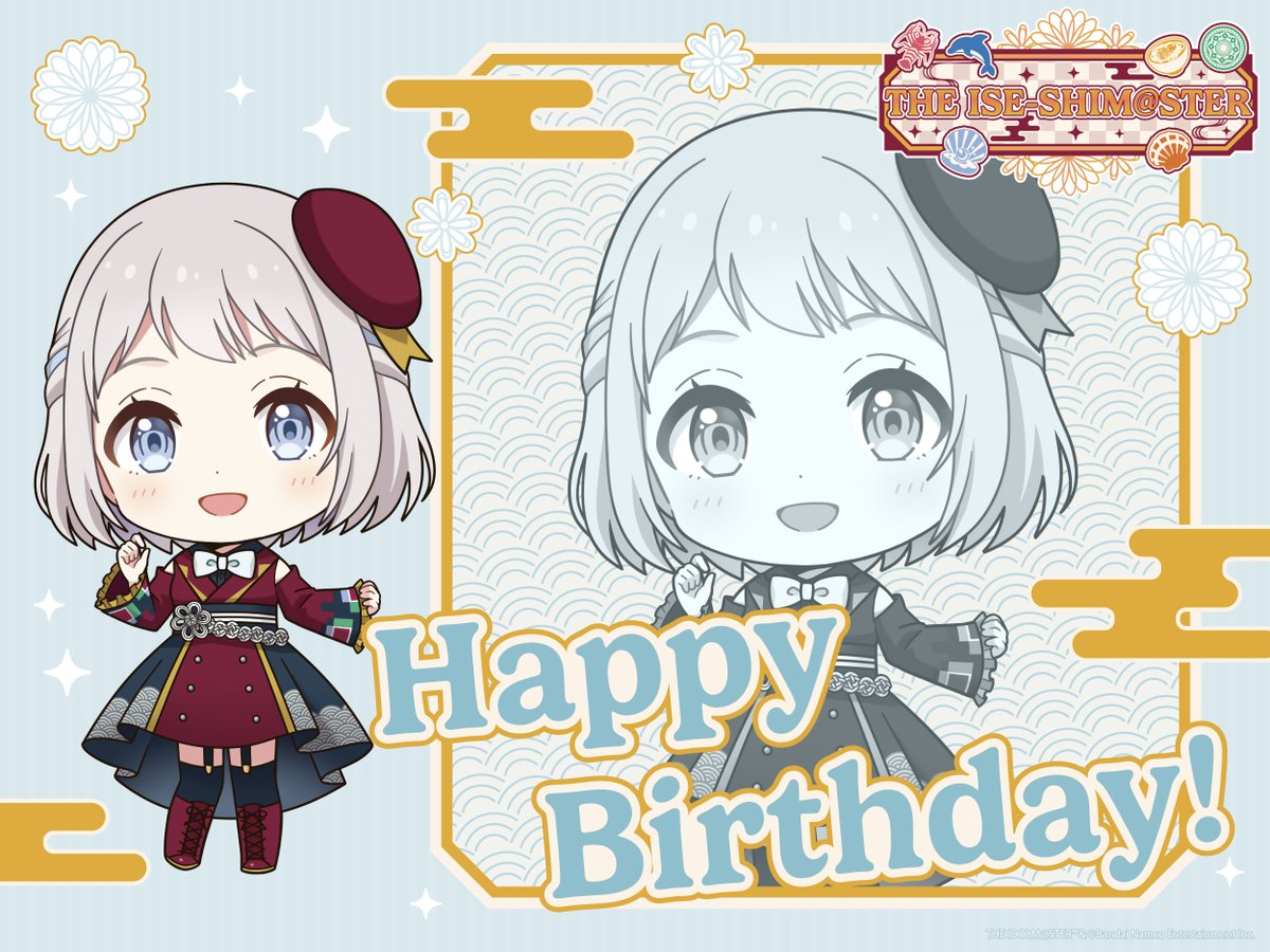 iseshimaster's tweet image. 本日7月24日は #イセシマスター を一緒に盛り上げてくれる #葛城リーリヤ さんのお誕生日です!
素敵なお誕生日にしてくださいね。おめでとうございます!