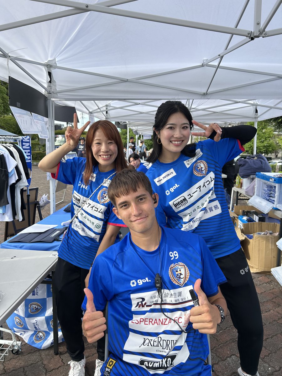 大前選手のバイシクルシュートで劇的勝利！
勝点3GETおめでとうございます㊗️
そして、トップチームの選手、ウイングスの選手、スタッフ、ボランティアの皆さん、猛暑の中、運営をお疲れ様でした🙇
#南葛SC 
#南葛SCウイングス