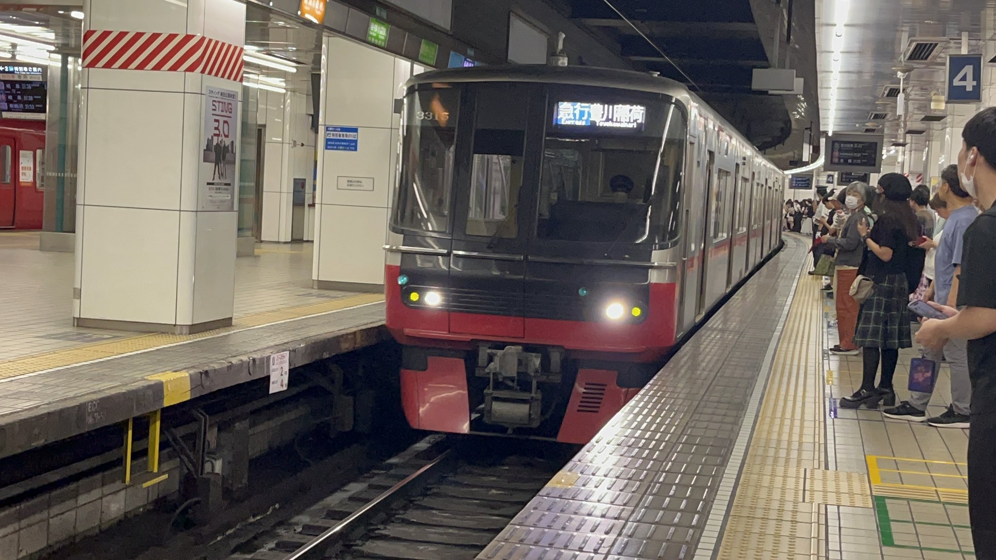 国鉄 ホーロー行先板、長距離普通列車、天王寺行、名古屋行 i-img1200x1200-