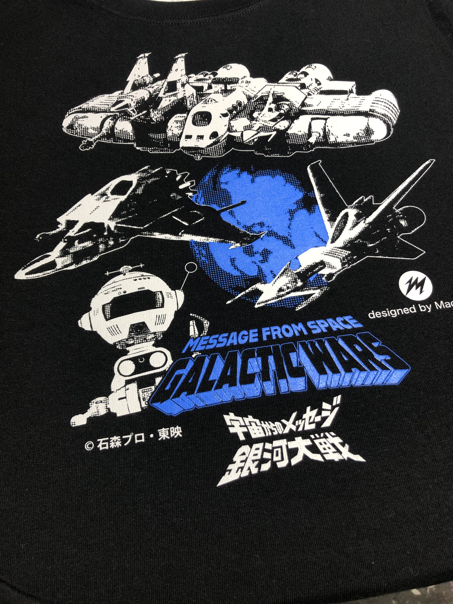 Macleod/マクラウド on X: 
