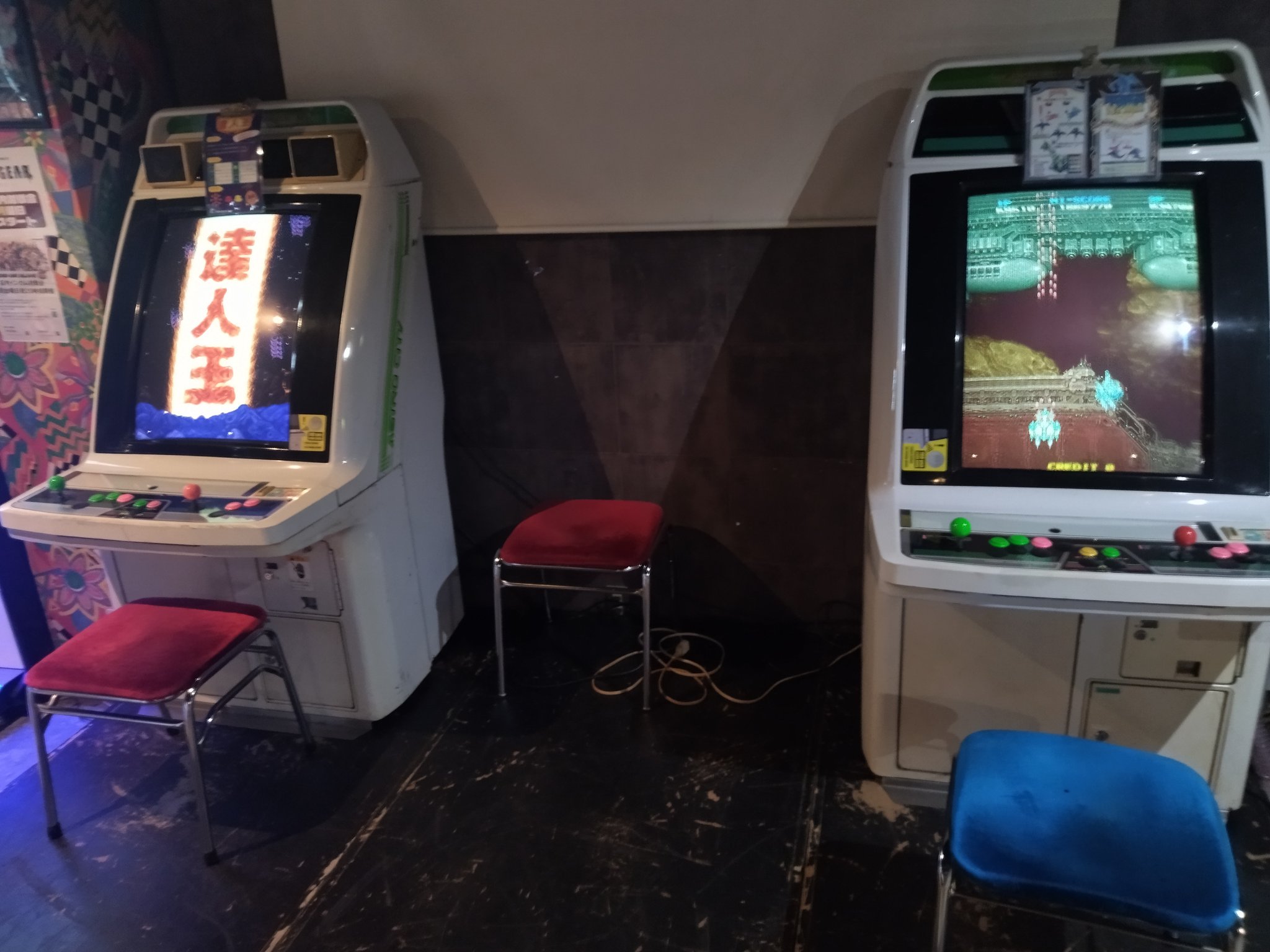 カラダ探し 王様ゲーム 値下げ可 中古】【輸送箱未開封】ガラダK7 「マジンガーZ」 究極造形