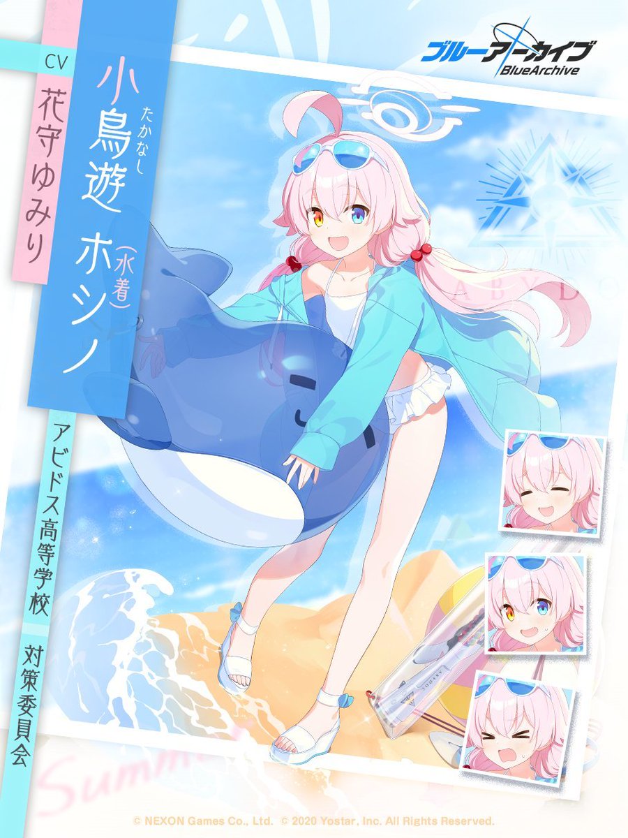 RandomGuy0999's tweet image. I might have a type chat