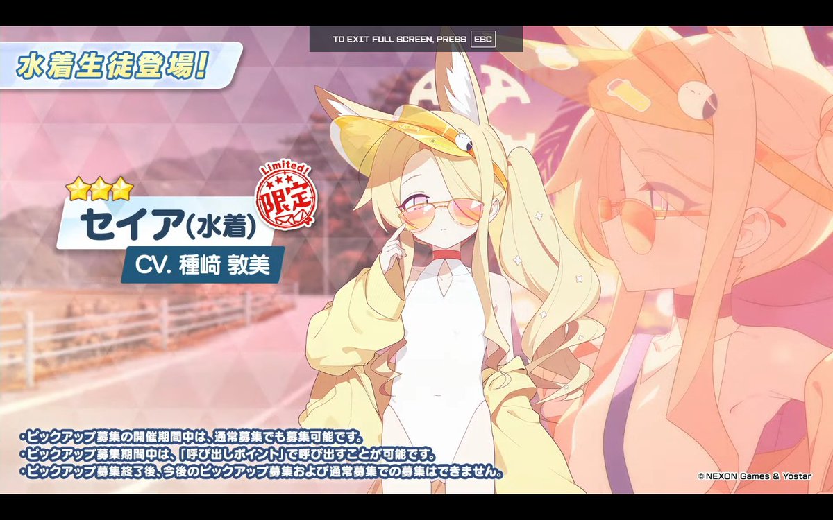 RandomGuy0999's tweet image. I might have a type chat
