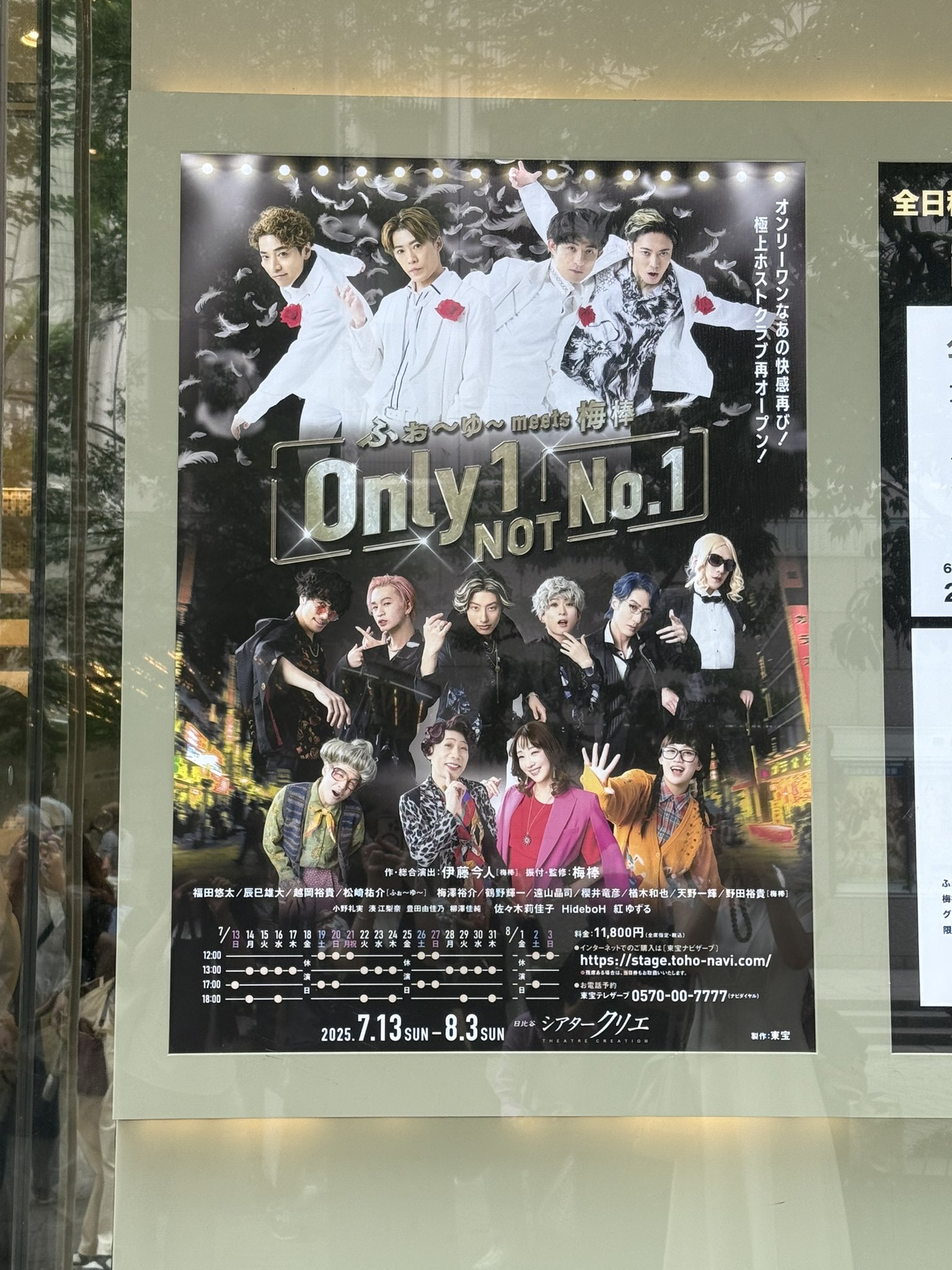 サキ (@4u4_aaaaaa) / X