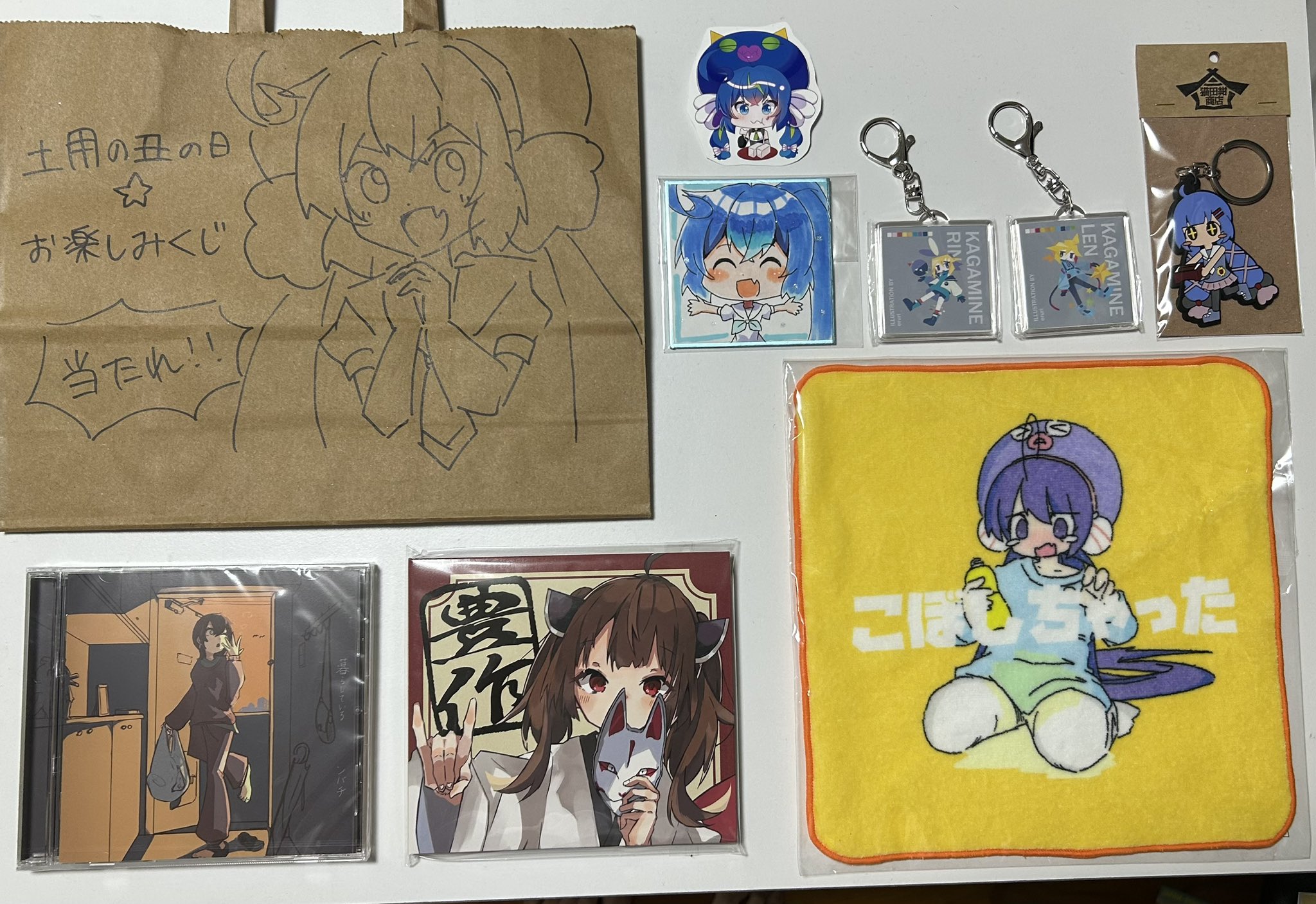 ✴︎ご成約品✴︎フォロワー様　イベント&ランダムチョイス割引　おまとめ同梱包　４点 👑朕👑 on X: 