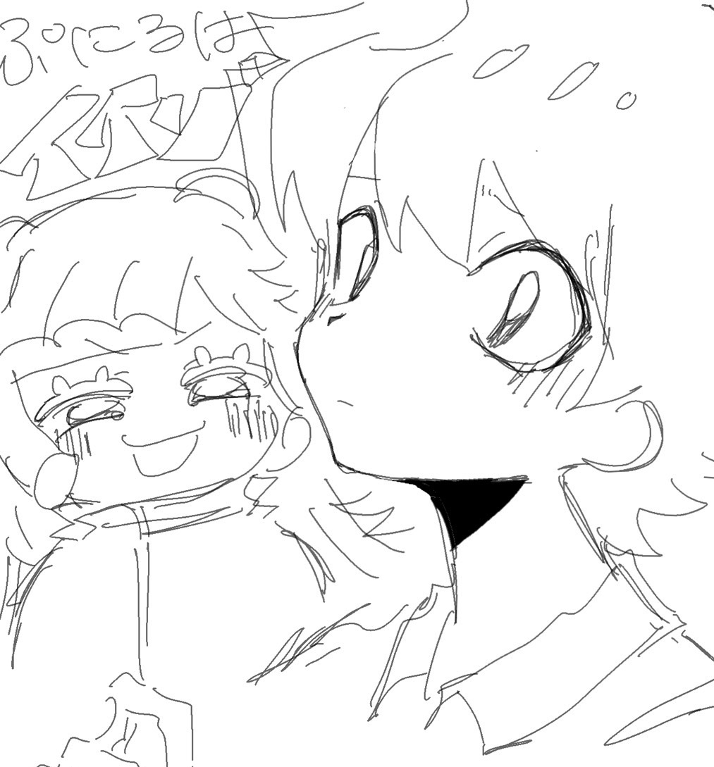 RUBTTK___'s tweet image. コタロー好き…