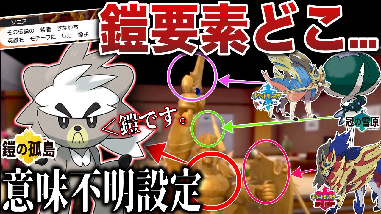 まとめ売り⭕️さなさん専用 Lil Nas X × crocs かわいいカスタムできた🎀