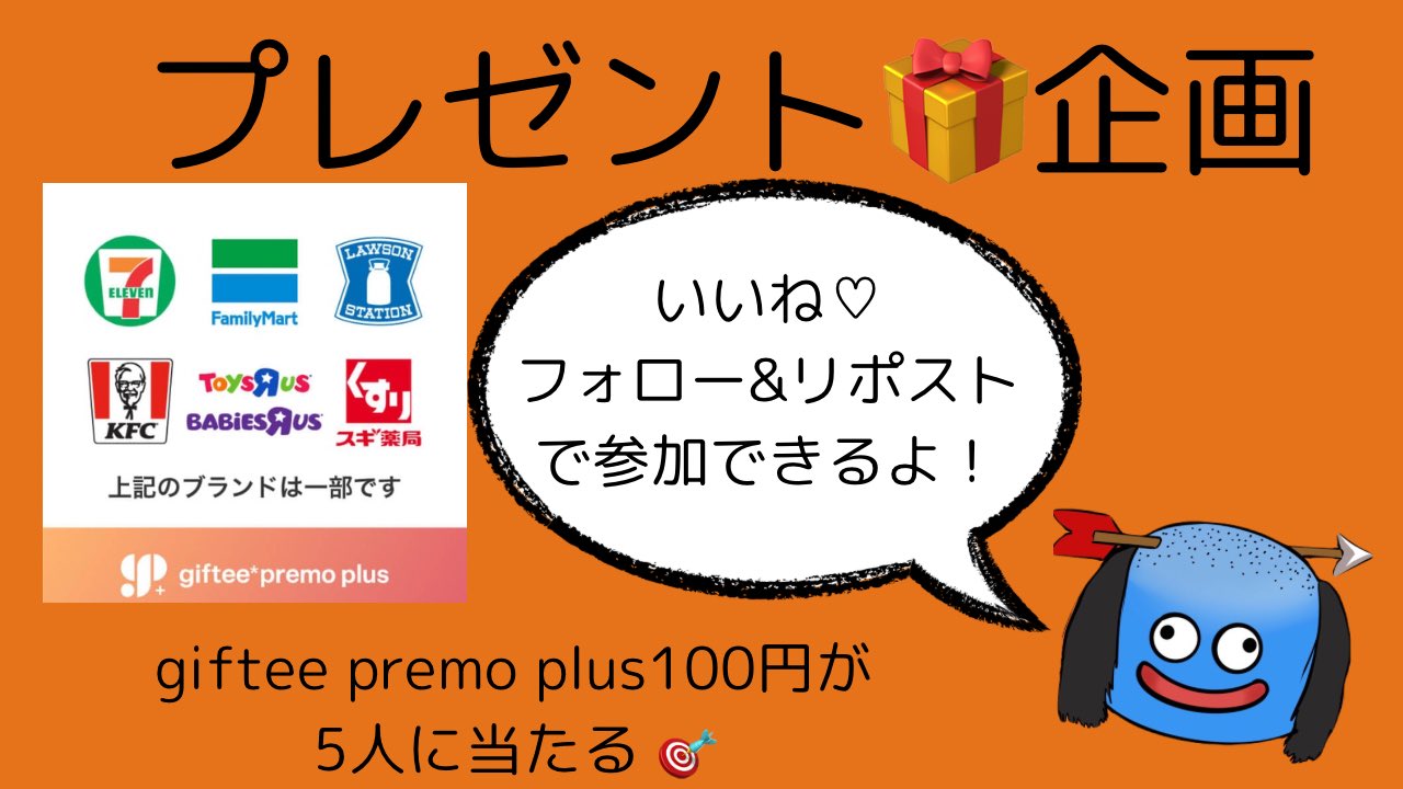 フーミンママ様4点おまとめ マミムーミン様専用】6点おまとめ