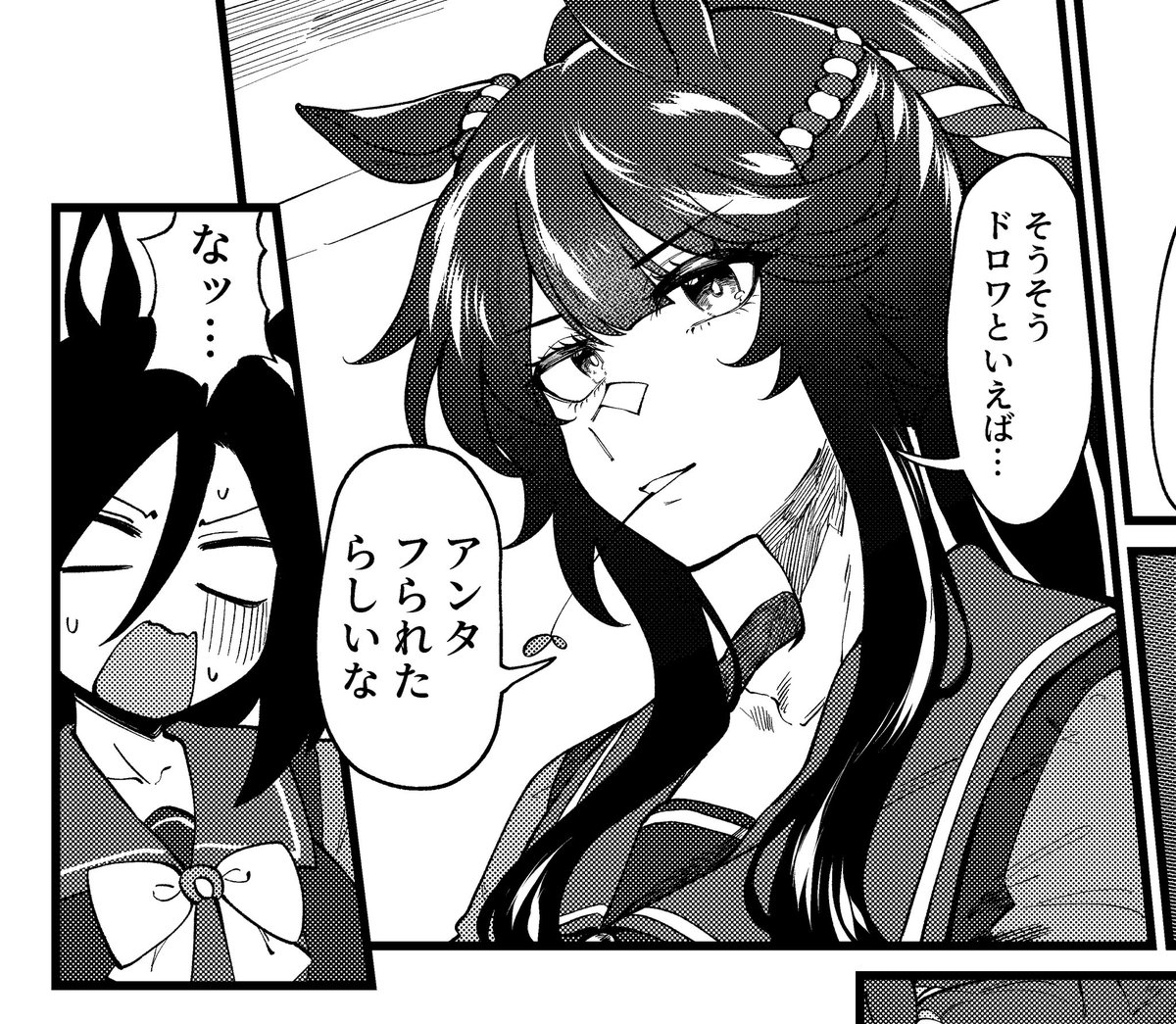 ahi_lily's tweet image. ｹﾞﾝｺｳﾔｯﾃﾙﾖｰ