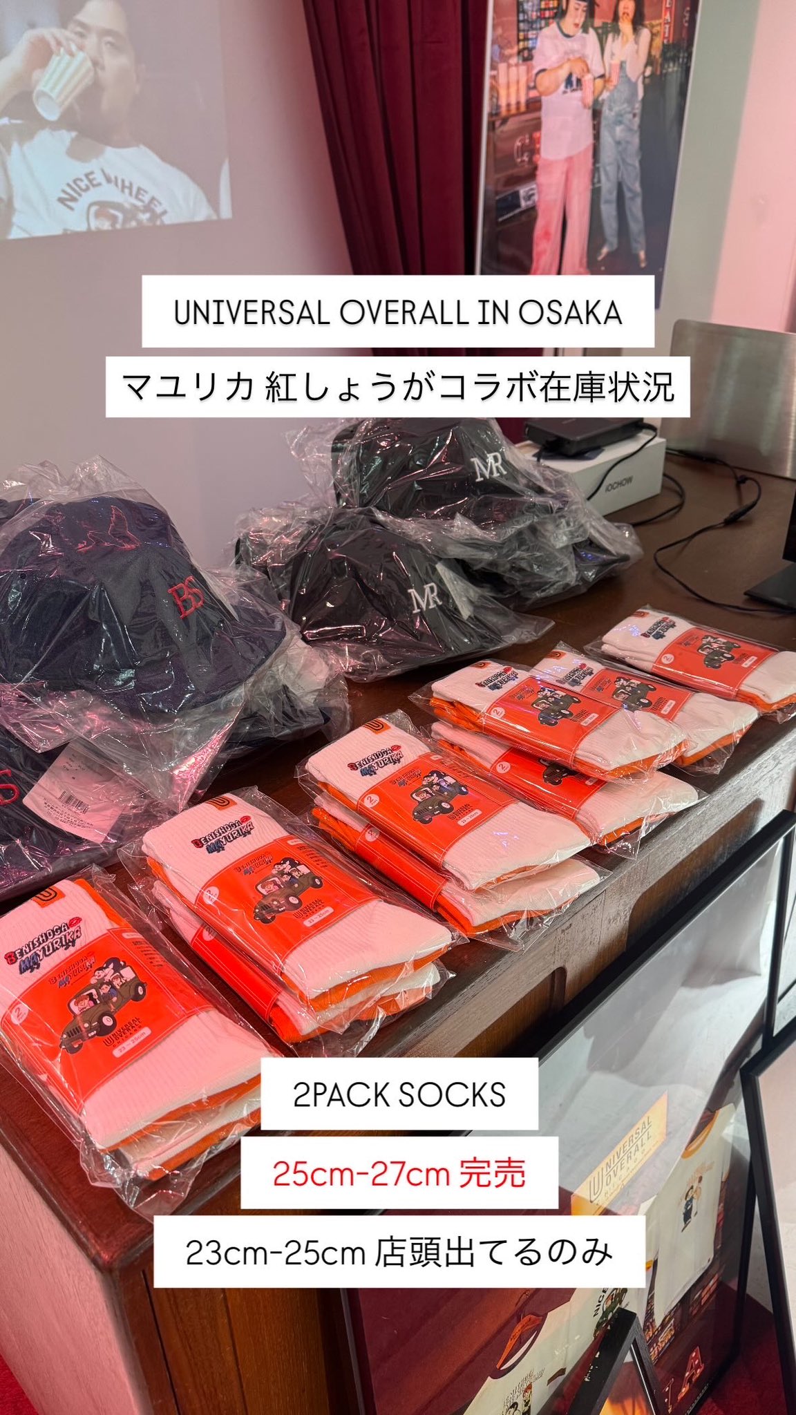 UNIVERSAL OVERALL TOKYO on X: 