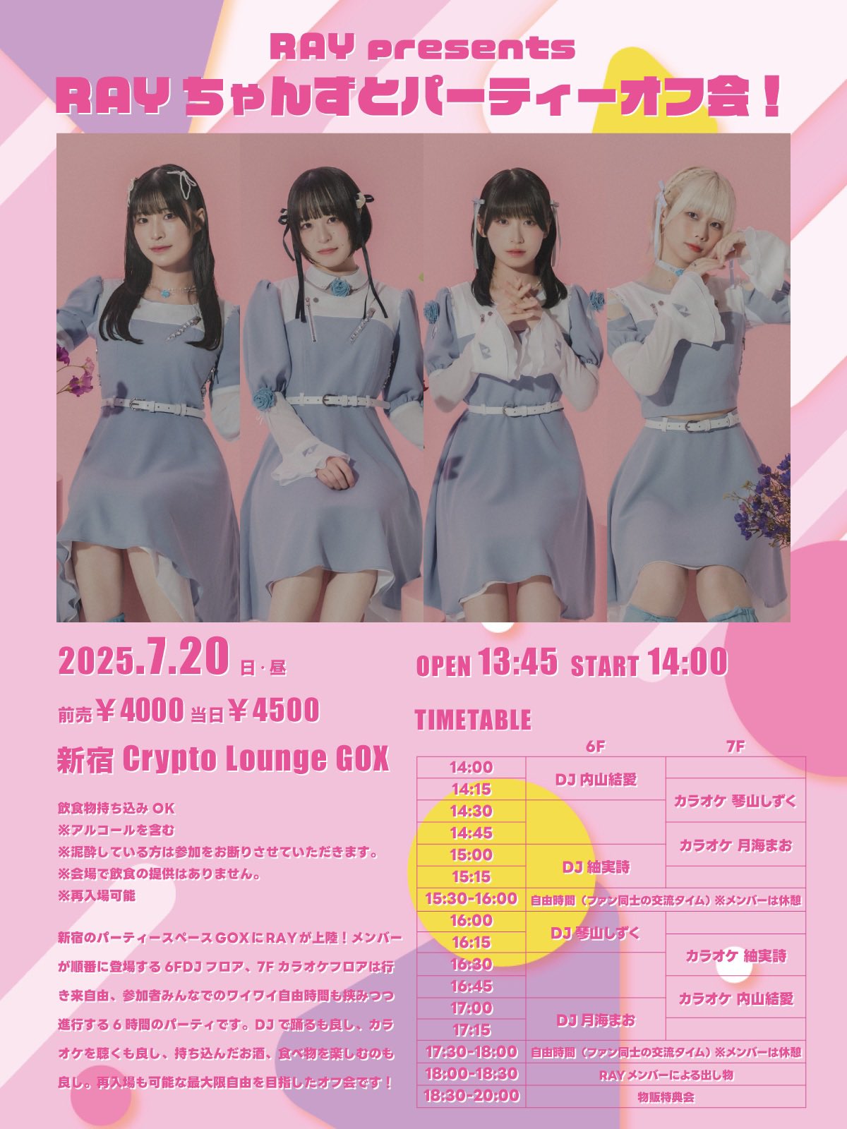 コロナ　音楽で乗り切ろう　CD 60枚程度　まとめ売り　処分　バラ売り可 コロナ 音楽で乗り切ろう CD 60枚 まとめ売り 処分 バラ売り可 CD