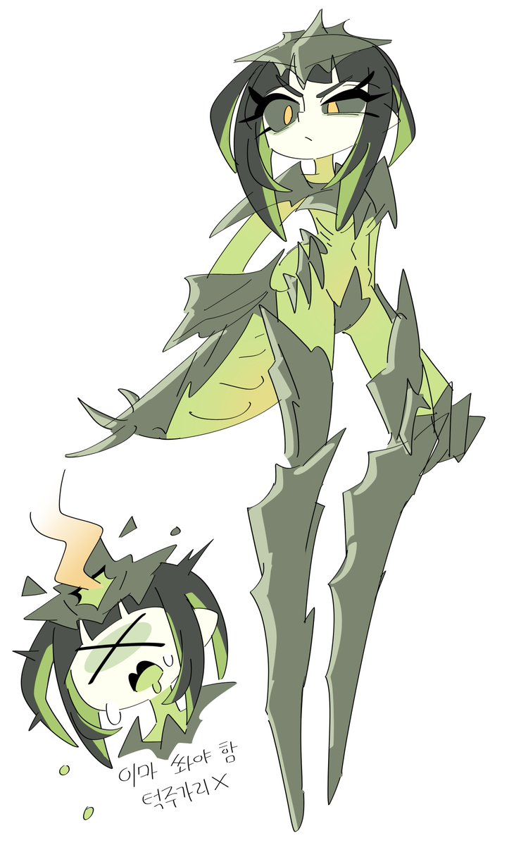nosuk0930's tweet image. Bile Titan