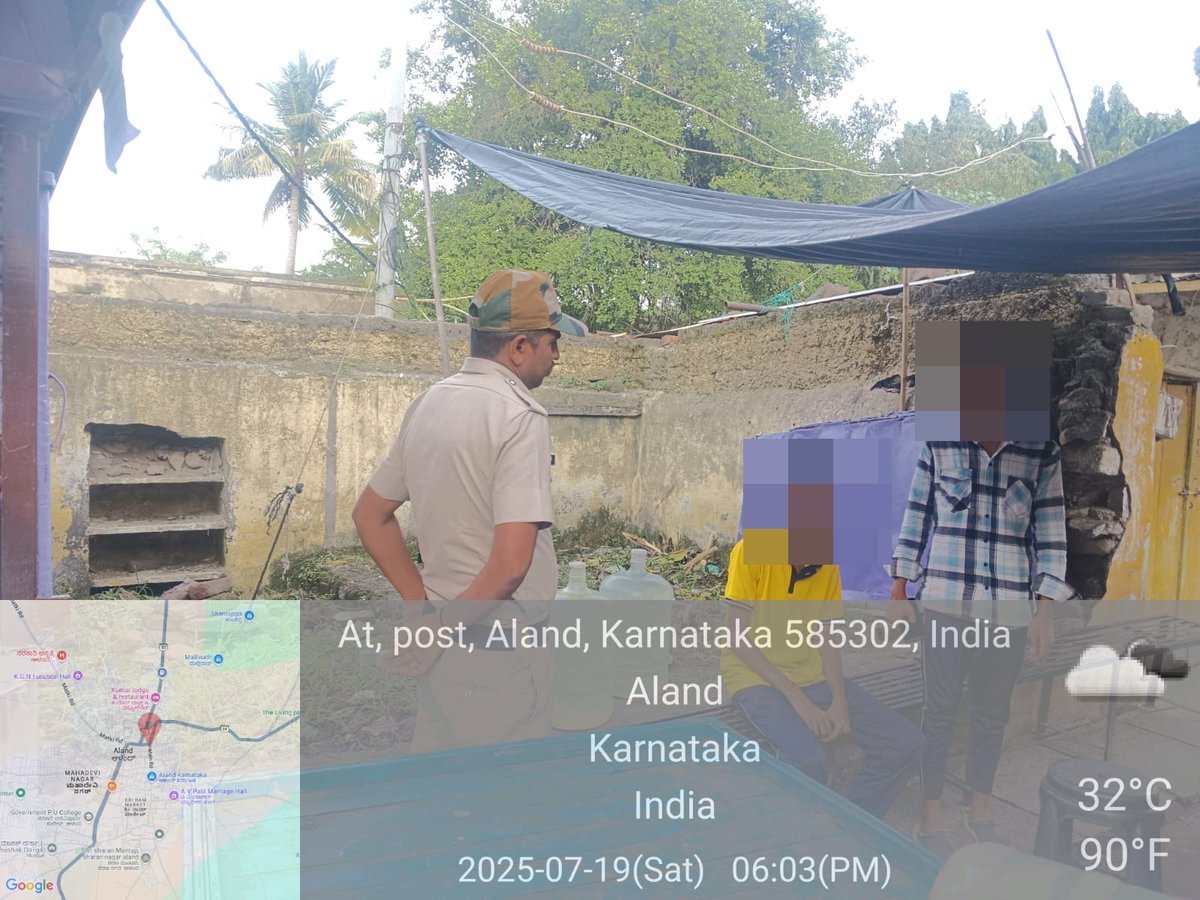 112 Kalaburagi Dist. (@112kalaburagi) on Twitter photo E.ID.NO: 2162178, DT:19.07.2025 ಆಳಂದ ಠಾಣಾ ವಾಪ್ತಿಯ ಆಳಂದ ಪಟ್ಟಣದ ERSS-122ಗೆ ಕರೆ ಮಾಡಿದ್ದು ಸ್ಥಳಕೆ ಹೋದಾಗ ತಿಳಿದು ಬಂದು ಕರ್ಪೋರೇಷನ್ ಜಾಗದ ಸಲುವಾಗಿ ಬಾಯಿ ಮಾತಿನ ಜಗಳವಾಗಿದ್ದು ಜಗಳ ಮಾಡದಂತೆ ತಿಳಿ ಹೇಳಿ ಆಳಂದ್ ಠಾಣೆಯ sho ಅವರಿಗೆ ಮಾಹಿತಿ ನೀಡಿ ಇವೆಂಟ್ ಮುಕ್ತಾಯ ಮಾಡಲಾಯಿತು E.ID.NO: 2162178, DT:19.07.2025 ಆಳಂದ ಠಾಣಾ ವಾಪ್ತಿಯ ಆಳಂದ ಪಟ್ಟಣದ ERSS-122ಗೆ ಕರೆ ಮಾಡಿದ್ದು ಸ್ಥಳಕೆ ಹೋದಾಗ ತಿಳಿದು ಬಂದು ಕರ್ಪೋರೇಷನ್ ಜಾಗದ ಸಲುವಾಗಿ ಬಾಯಿ ಮಾತಿನ ಜಗಳವಾಗಿದ್ದು ಜಗಳ ಮಾಡದಂತೆ ತಿಳಿ ಹೇಳಿ ಆಳಂದ್ ಠಾಣೆಯ sho ಅವರಿಗೆ ಮಾಹಿತಿ ನೀಡಿ ಇವೆಂಟ್ ಮುಕ್ತಾಯ ಮಾಡಲಾಯಿತು