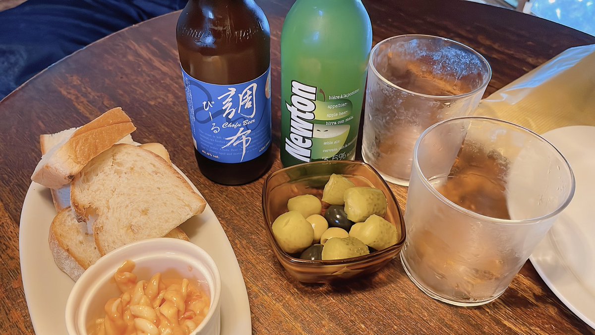 alpacaAT's tweet image. ひるからのむためにいきているだよ🍻