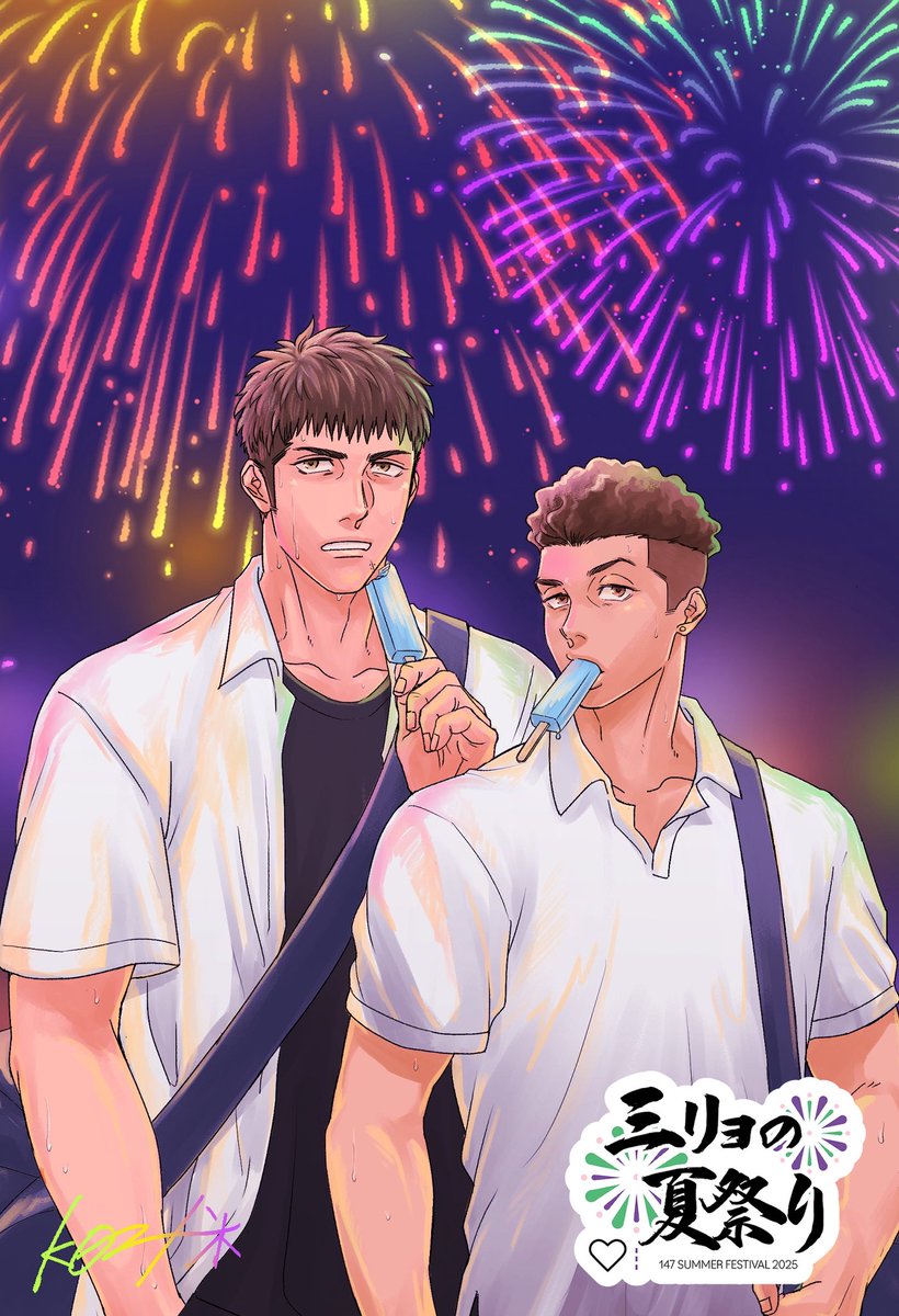 k02yagi's tweet image. #三リョの夏祭り後夜祭
当日はこういうポストカードを配布しておりました、実物は花火のホログラムペーパーを使っているのでありえない位うるさく光る仕様になっております!