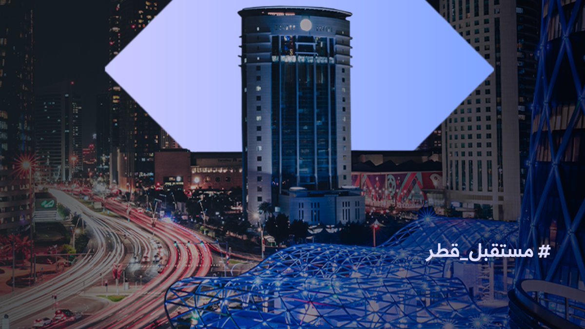IMO_Qatar's tweet image. الأجندة الرقمية 2030 لدولة قطر: توظيف قوة التكنولوجيا لدفع عجلة الابتكار والنمو الاقتصادي، وتقديم حلول ذكية وشاملة للجميع.
اكتشفوا ما هو #مستقبل_قطر.