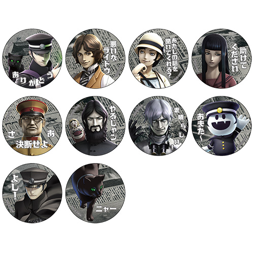 ebten's tweet image. 【アトラスDショップ】
『RAIDOU Remastered: 超力兵団奇譚』発売記念グッズ予約受付中!
PICK UP トレーディング◯◯。コンプセットのご用意あります。
アトラスDショップで『RAIDOU』をチェック→ebten.jp/atlus/1906
#RAIDOU #アトラス