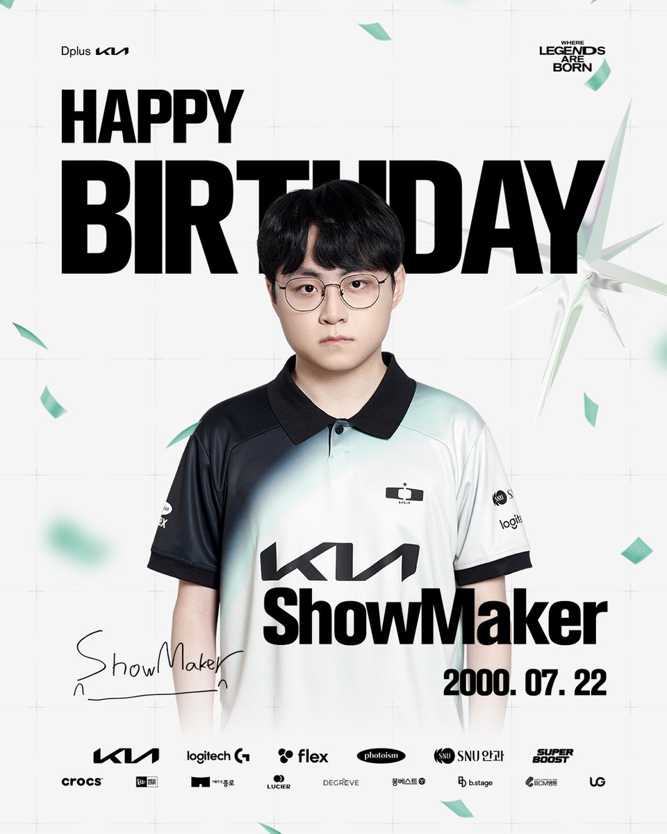DplusKia's tweet image. 🎉 Happy ShowMaker Day! 🎉

오늘은 Dplus KIA의 중심,
그리고 믿음직한 미드라이너
ShowMaker(허수) 선수의 생일입니다! 💙

한 경기, 한 시즌,
수많은 순간을 함께해온 ShowMaker 선수에게
여러분의 따뜻한 축하와 응원을 전해주세요!

#DplusKIA #HBD_ShowMaker #WhereLegendsareborn